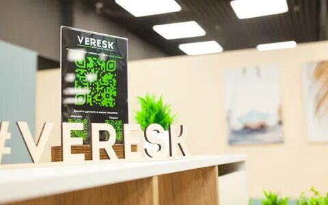 Вереск мебельная отзывы