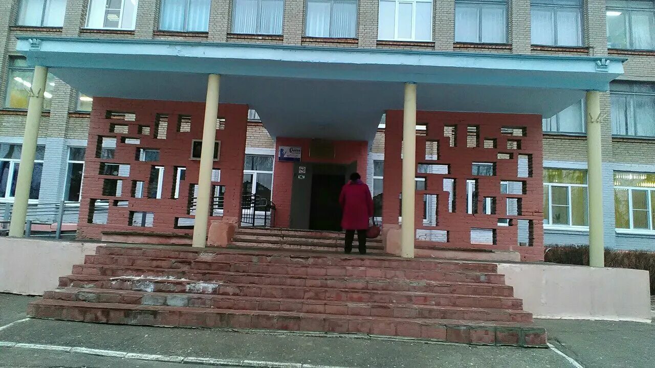 школа 16 смоленск. школа 17 смоленск. ул академика петрова 17 школа. 14 школа смоленск. школа номер 6 смоленск.