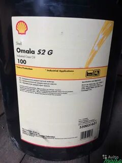 Масло shell omala