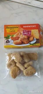 Наггетсы мираторг с сыром