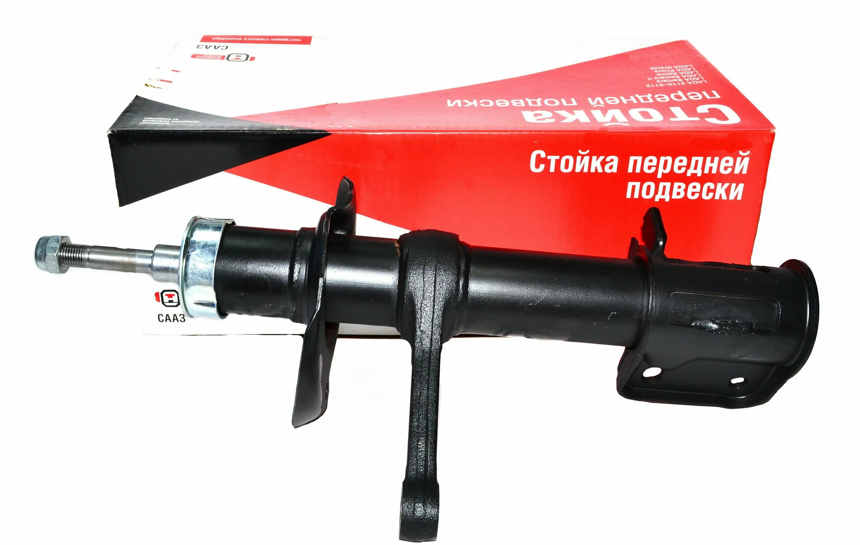 Регулируемые стойки на ваз 2109. Стойки лада калина. Амортизаторы задние приора седан ss20. Какие передние стойки ставятся. Передние амортизаторы калина 1.