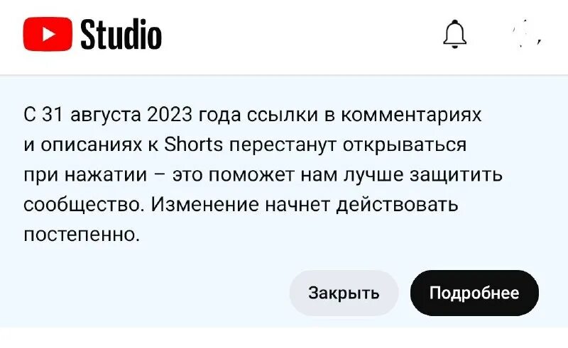 накрутка. Seo bitrix настройка. программы накрутки пф. накрутка пф клиент пришел с очень плохими. накрутка пф клиент пришел с очень плохими.