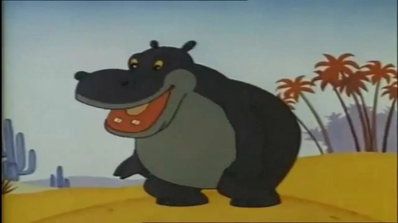 М/ф «самый большой друг»; 1968,. М/ф «самый большой друг»; 1968,. М/ф «самый большой друг»; 1968,. Большой друг метод. Самый большой друг 1968.