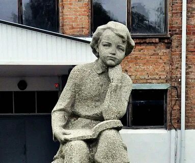 Ленина троицк