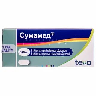 Сумамед мг