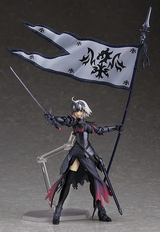Alter figure. Alter figure