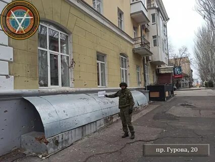 Агс донбасса горящие