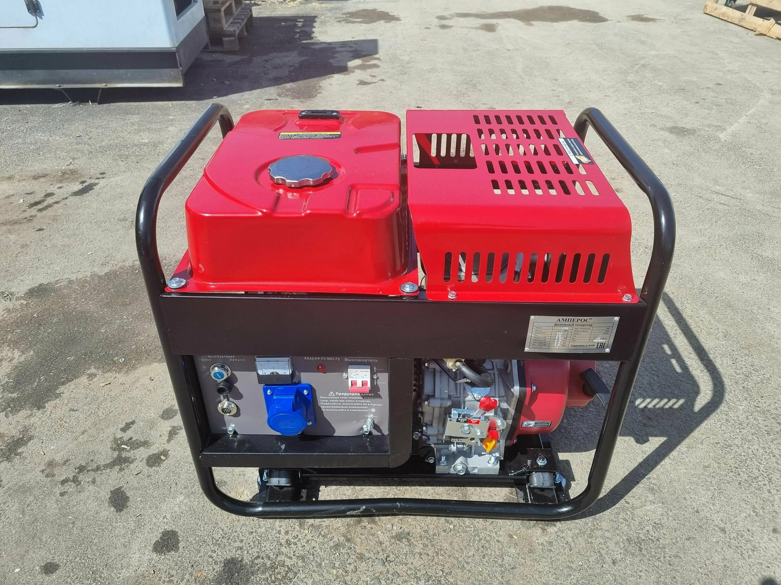 азимут ад 100с-т400-1рм11. дизельный генератор амперос ldg 13000e-3. дизельный генератор амперос ад 40-т400. дизельный генератор амперос ldg12000e-3. дизельные генераторы амперос.