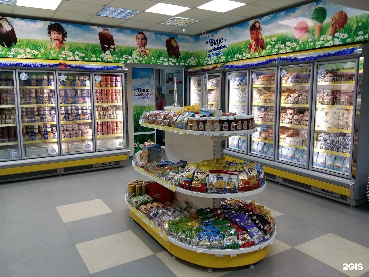 кафе мороженое иркутск. байкальская 207. ангария мороженое иркутск. ларек инмарко. мороженое инмарко.