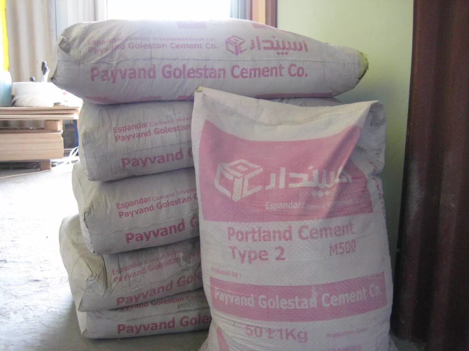 Цемент во сне. Бетон в20. Цемент во сне. Жесткий укатываемый бетон в7. Мешок цемента на прозрачном фоне.