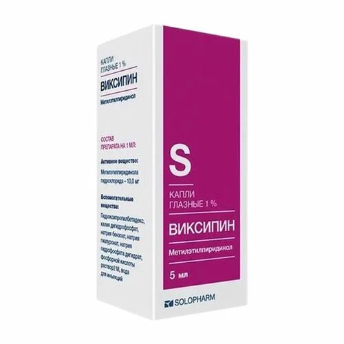 Виксипин глазные капли. Виксипин капли глазные 1% 10мл фл.. Виксипин 10мл флакон. Виксипин (капли 1%-10мл фл. Гл ) Гротекс ООО-Россия.