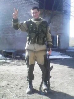 Флингстер