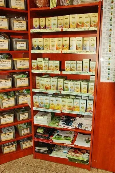 Травяная аптека. Гомеопатические аптеки в Израиле. Конфеты в аптеке с травами. Травяная аптека в Барнауле.