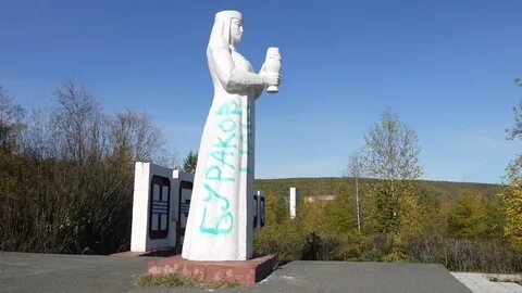 Нерюнгринском районе республики саха