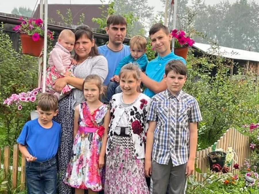Многодетные семьи в забайкальском крае