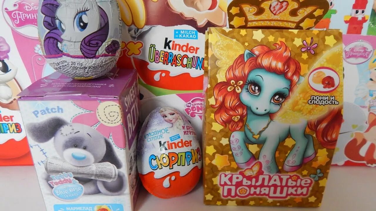 Сюрприз свит бокс. Алекс Киндер Тойс Свит. Свитбокс my little Pony. Свит бокс my little Pony. Киндер Свит бокс.