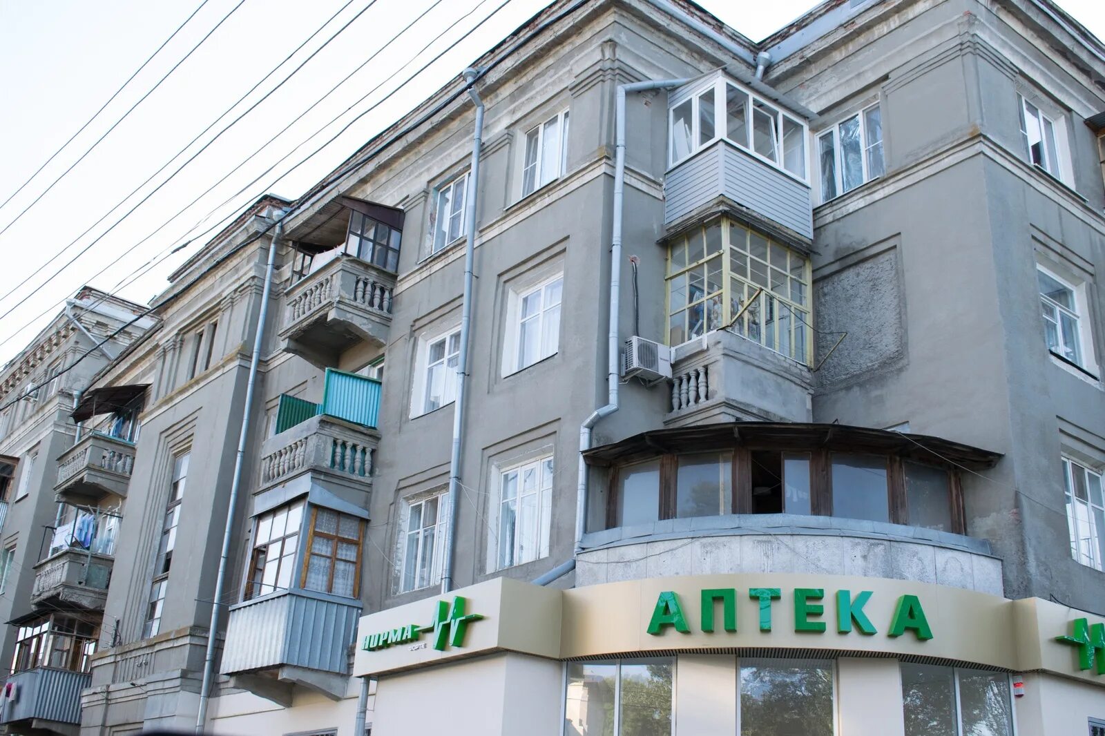 Адрес дома в шахтах