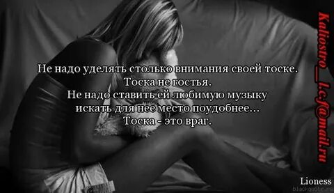 Почему человек любит внимание