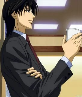 Skip beat