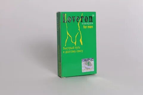 Ловерон