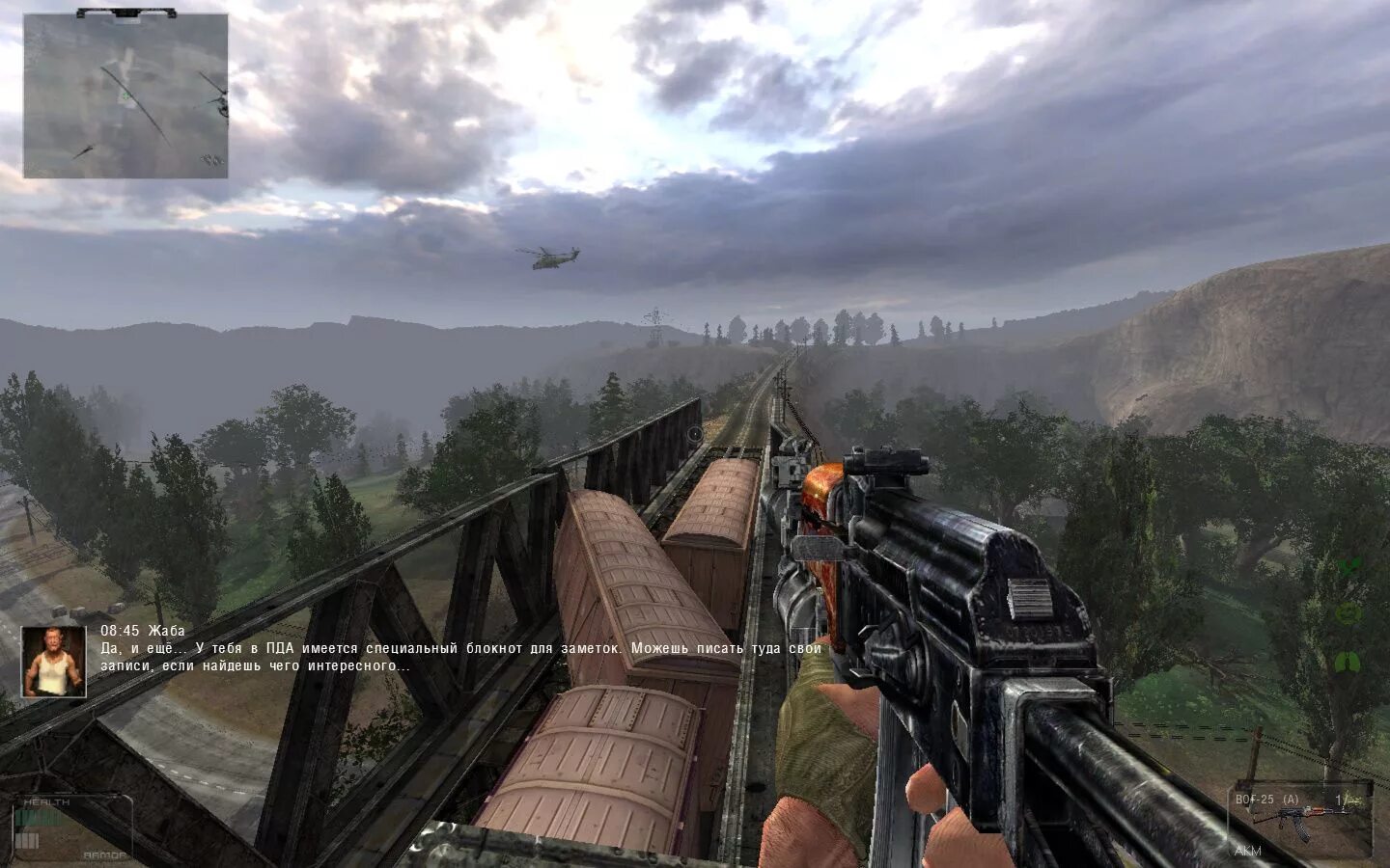 Обливион лост ремейк 2. Oblivion lost remake 2. Сталкер обливион лост ремейк 3. Сталкер oblivion lost remake 2. Сталкер обливион лост ремейк.