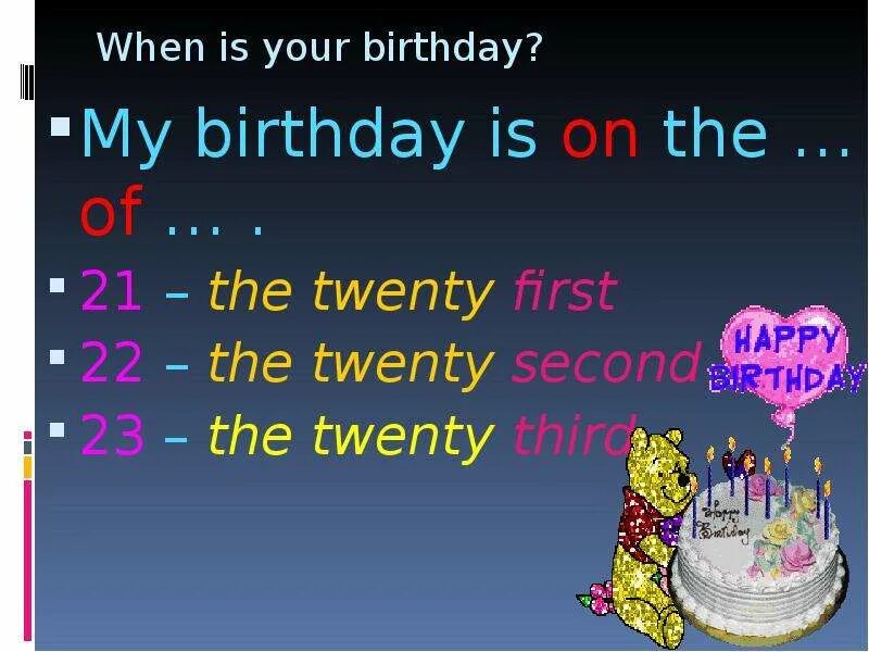 Birthday презентация. Дата рождения на английском. Презентация на тему my Birthday. Дата монго рождения на английском. На английском моё день рождение число.