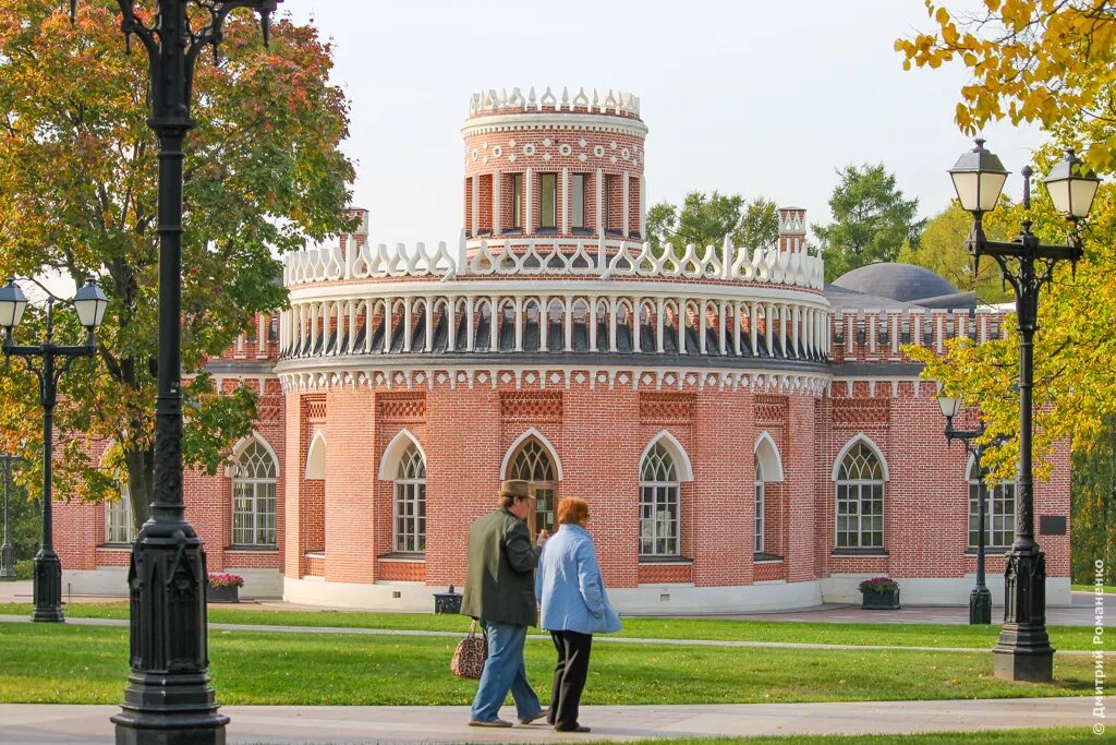 парковый ансамбль царицыно. 1. царицыно правление. вакансии районе царицыно. парковый ансамбль царицыно.