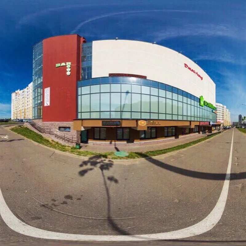 Клиника на дмитриевского. Неманская 80. Неманская 67. Клиника на дмитриевского. Минск центр семейной стоматологии.