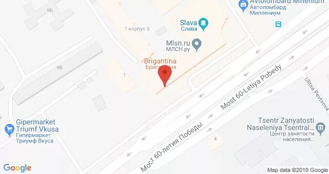 Миллениум долгопрудный запись