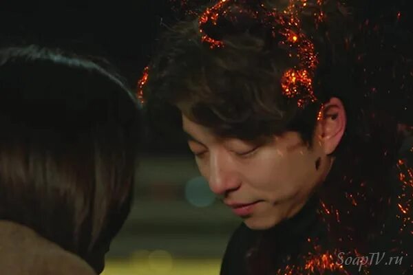 Goblin obsession