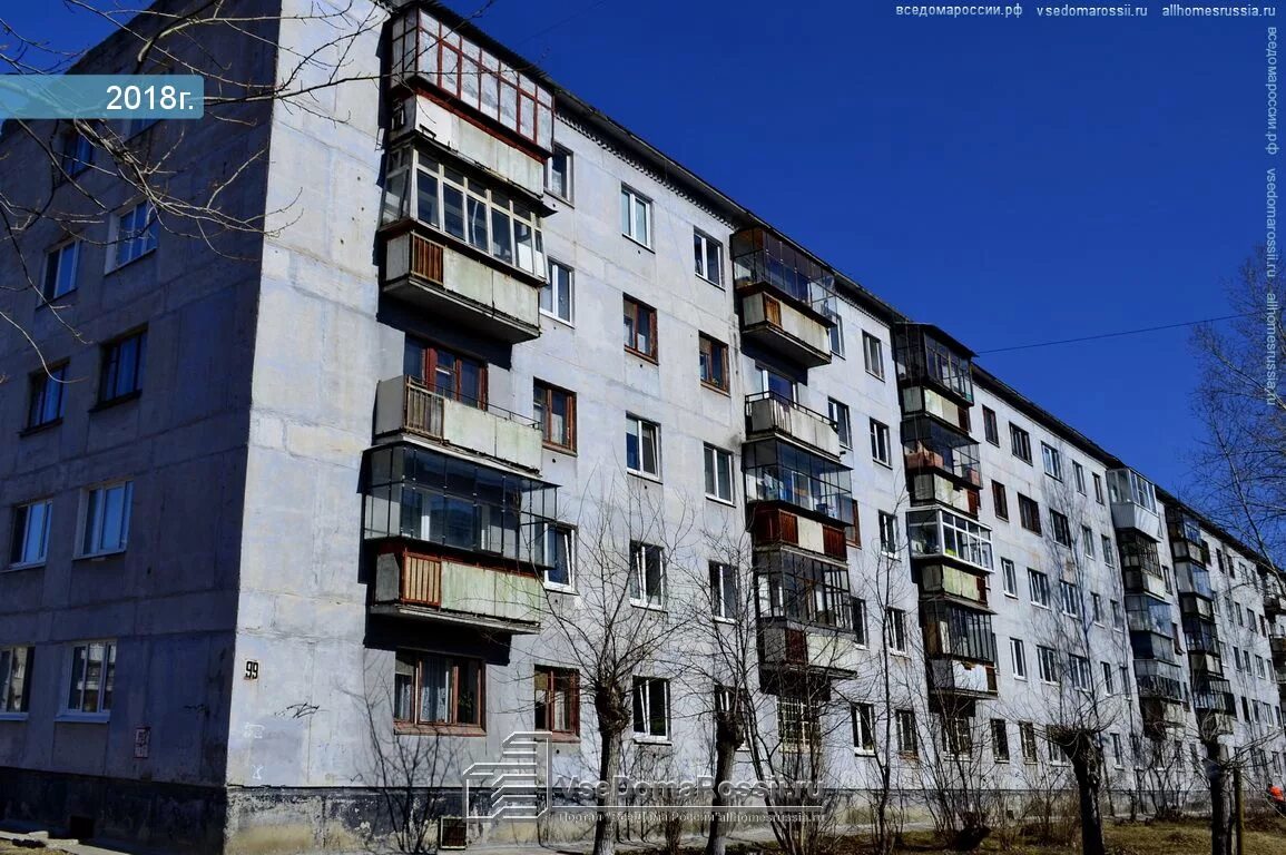 Купить квартиру в полевском северная часть. Розы Люксембург 101 Полевской. Полевской розы Люксембург 97.