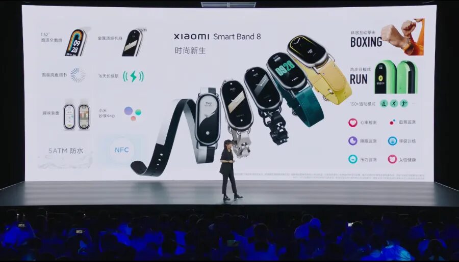 Часы xiaomi mi band 8 pro. Сяоми ми банд 8. Сяоми mi Band 8. Smart Band 8 Pro. Смарт-часы Xiaomi mi Band 8.