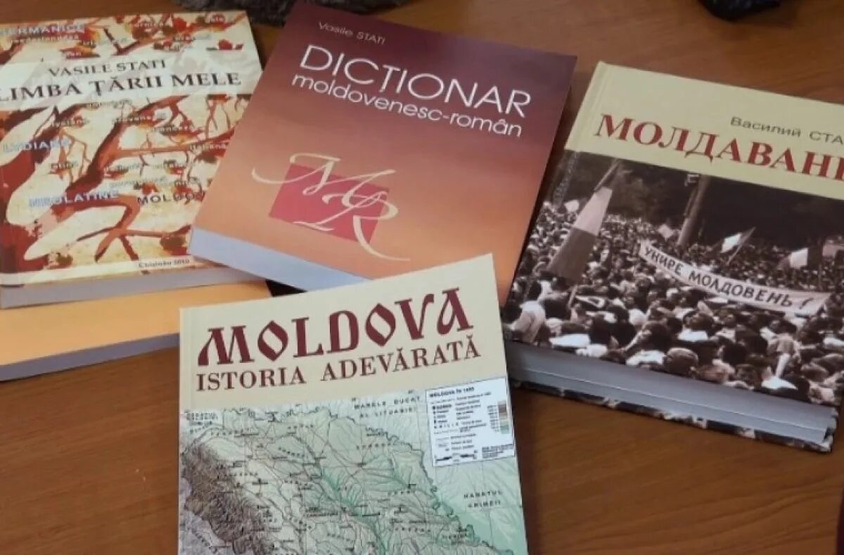 Литература молдовы. Кишинев книга. Книжная ярмарка гостиный двор. Книжные магазины в молдове. Литература молдовы.