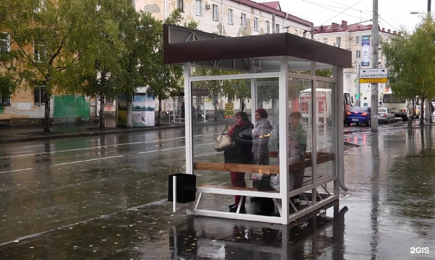 Остановка кипеть. Остановка памятник коли Мяготина Курган. Памятник коли Мяготина в Кургане. Памятник Коле Мяготину остановка. Остановка фото.