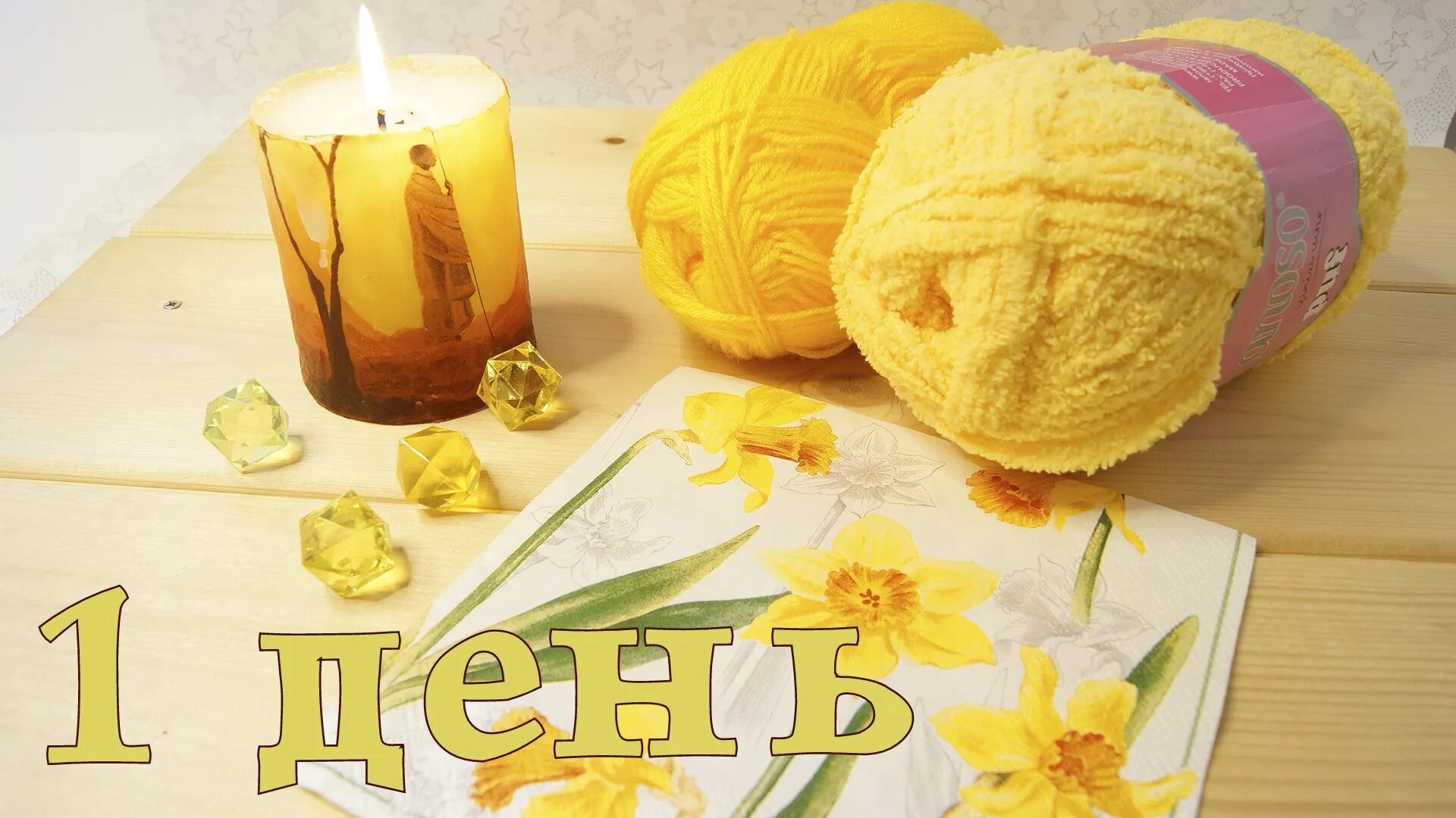 Monday yellow. Yellow monday. Yellow monday. Yellow monday. Yellow monday.