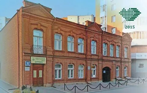 Октябрьская 3 новосибирск