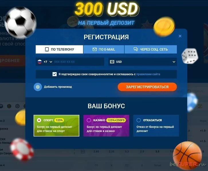 Мостбет. Мостбет дизайн. Мосбет mostbet мм top