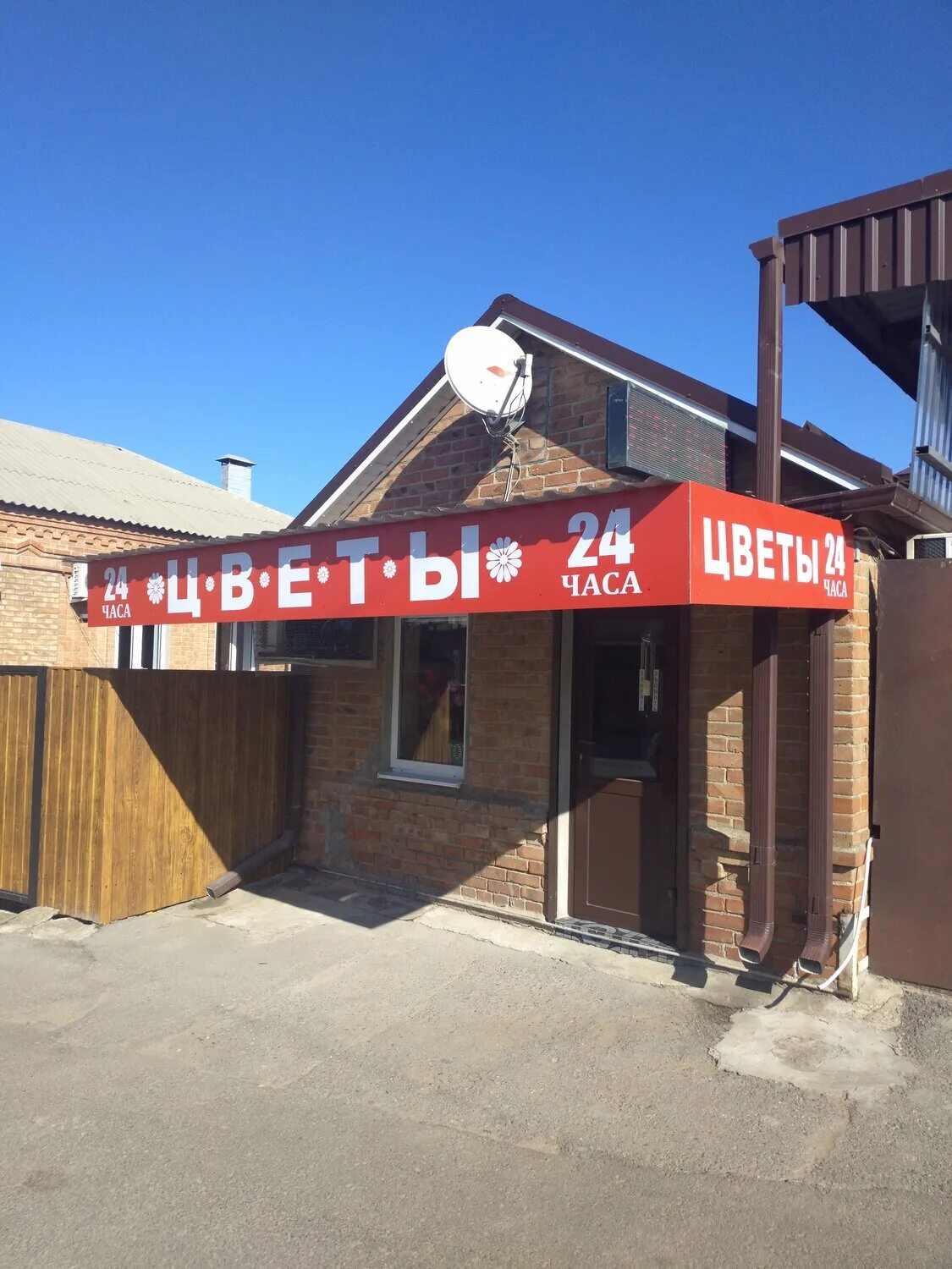 чалтырь голден ресторан. кафе олимп с. Golden yar чалтырь. рандеву волгодонск. рандеву чалтырь банкетный зал.