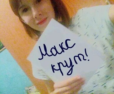 Навия сигна