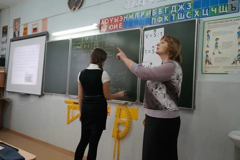 Город отрадный самарская область школа 8. 6 школа отрадный. Школа 2 отрадный самарская. Школа 2 отрадный самарская. Школа 2 отрадный самарская.