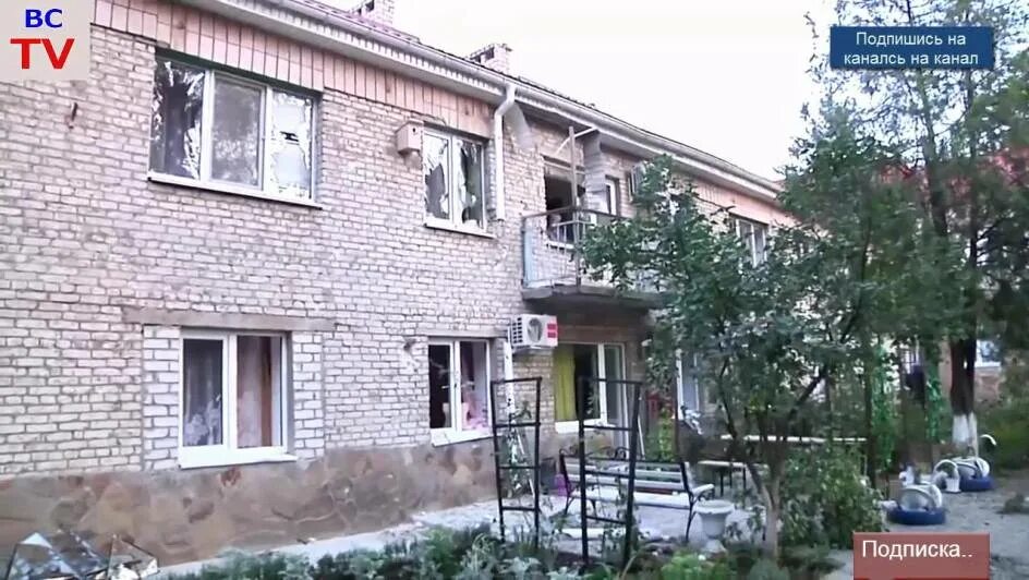 Оборонная, 2а. Луганская 28. Луганск ул оборонная 28. 28 школа луганск. Ул 2-я краснознаменная д 28 луганск.