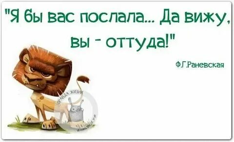 Видимо да значение
