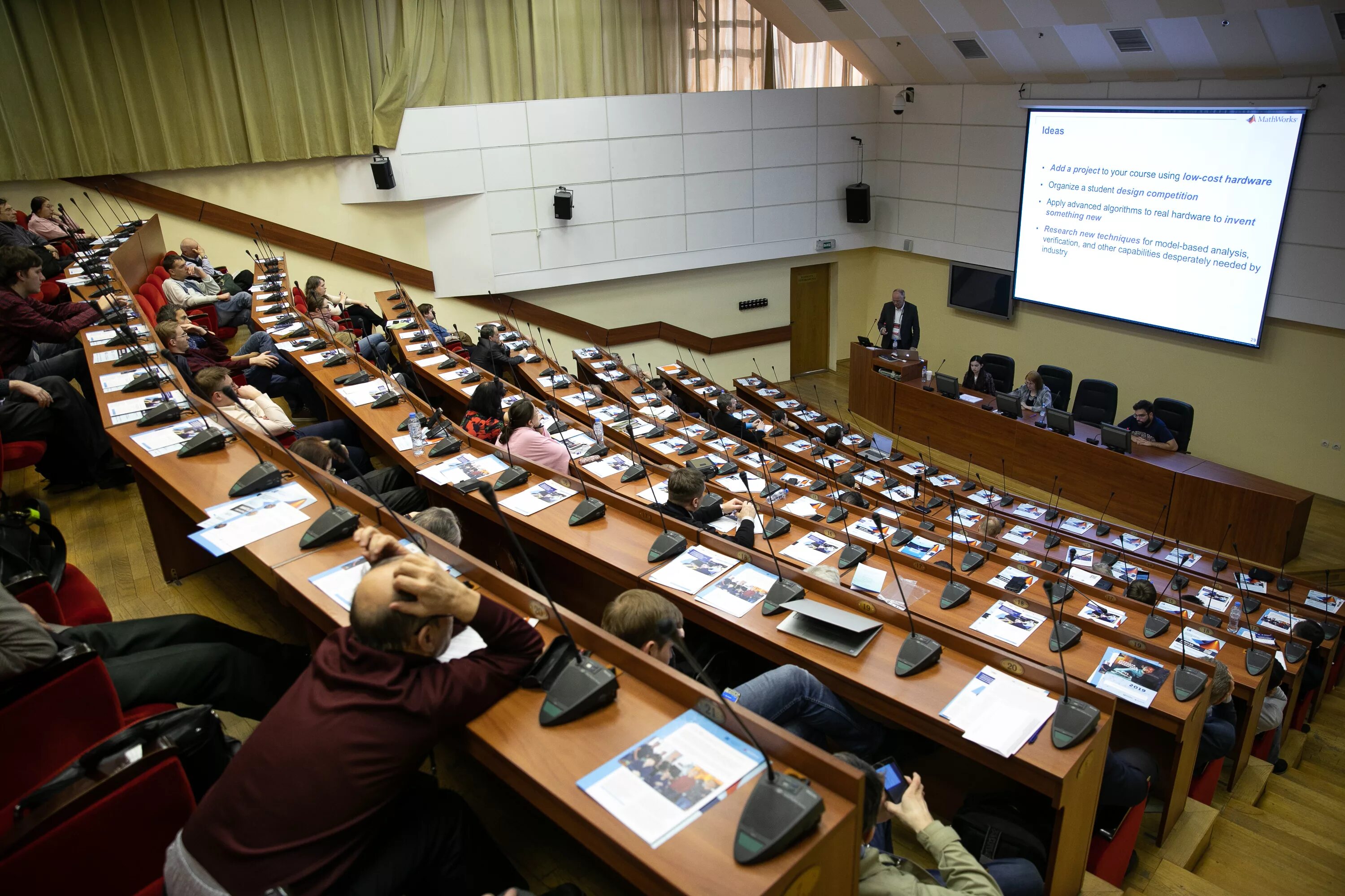 Бауманка после колледжа. МГТУ Баумана 274 аудитория. МГТУ им Баумана Лекционная аудитория. МГТУ имени Баумана лекционные залы. УЛК МГТУ им Баумана аудитории.