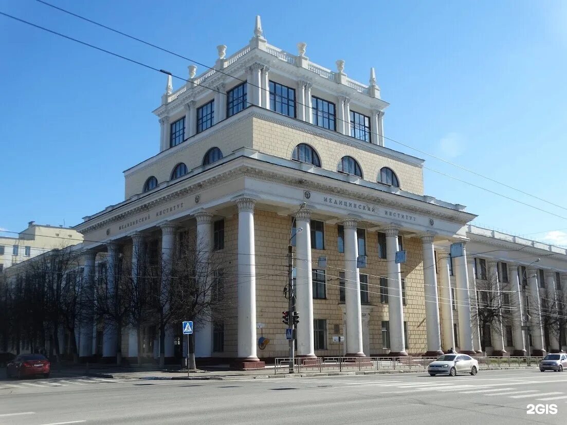 Иваново государственный медицинский университет. Ивановская государственная медицинская академия. Иваново государственный медицинский университет. Иваново государственный медицинский университет. Академия ивгма.