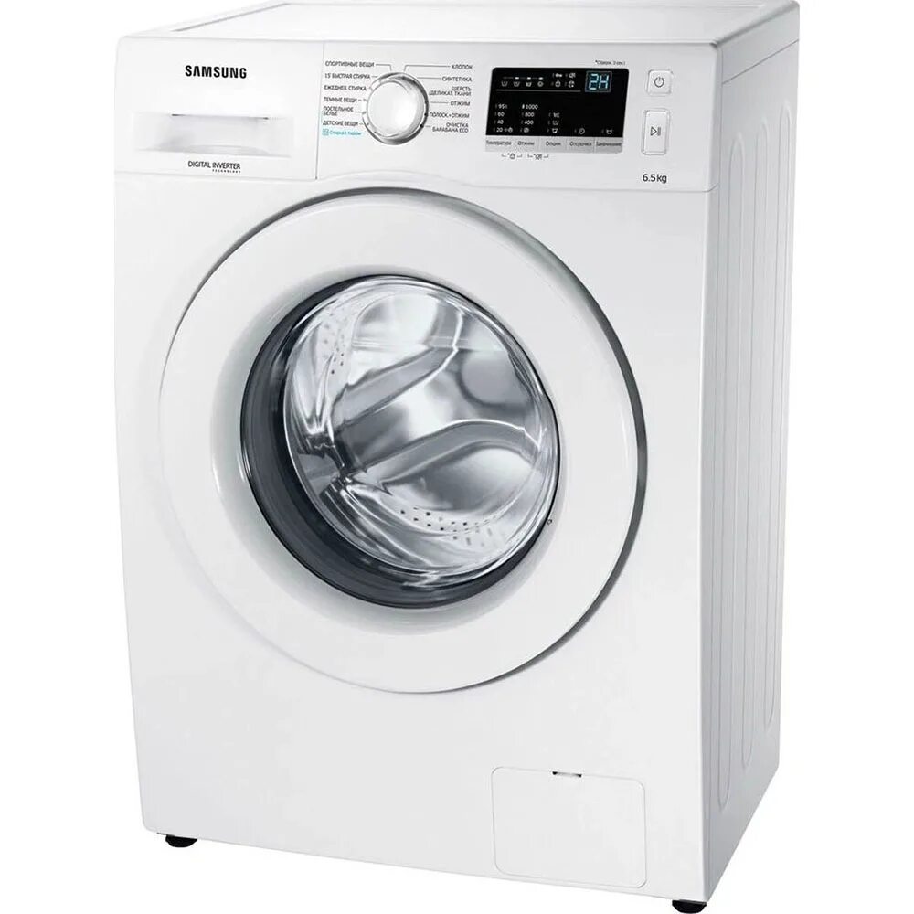 Стиральная машина Samsung ww60j30g0lw. Стиральная машина Samsung wf80f5e2w4w. Стиральная машина Samsung ww60j3090jw. Стиральная машина Miele WKB 120 CHROMEEDITION. Купить стиральную машину автомат на озон