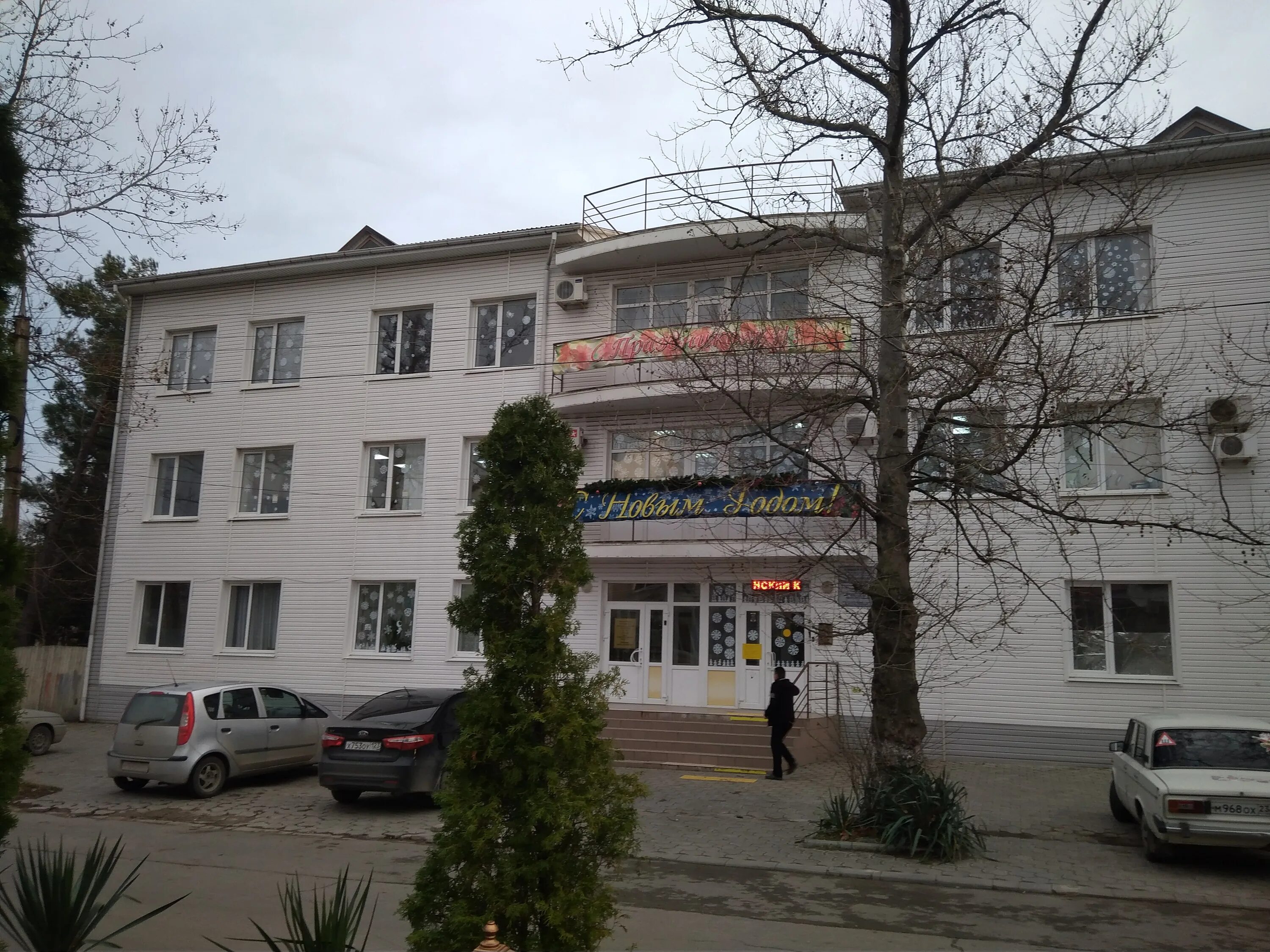 техникум анапа. индустриальный колледж город анапа. колледжи в анапе. анапа учебные заведения. анапский индустриальный техникум анапа.