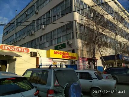 Курская ростов