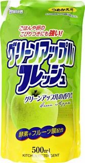 Fruit rocket