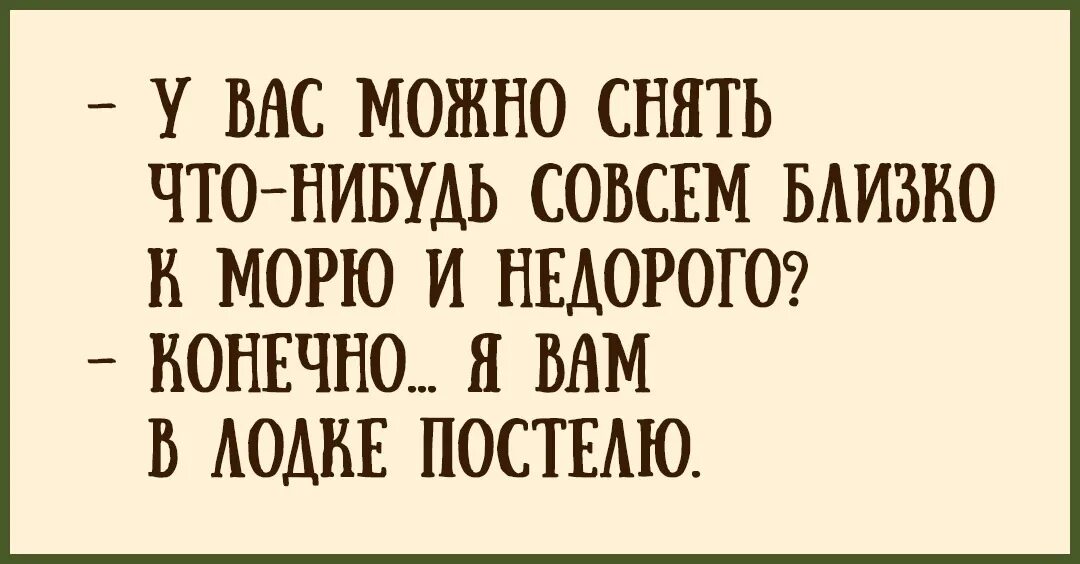 Вы можете найти на данном