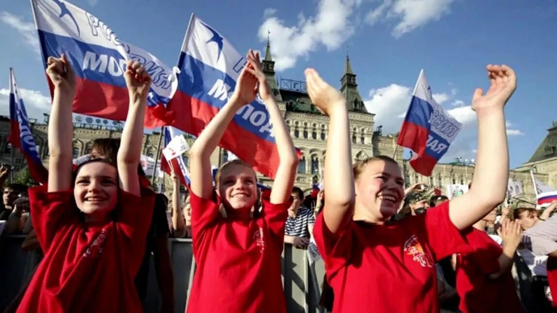 Культура политических партий